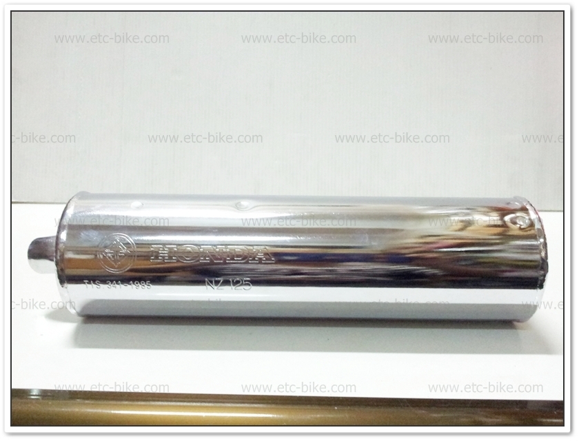 ปลายท่อ DASH เก่า แท้