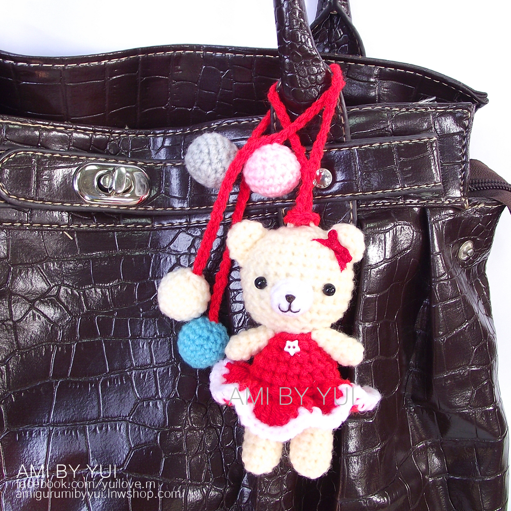 พวงห้อยกระเป๋าหมีใส่กระโปรง