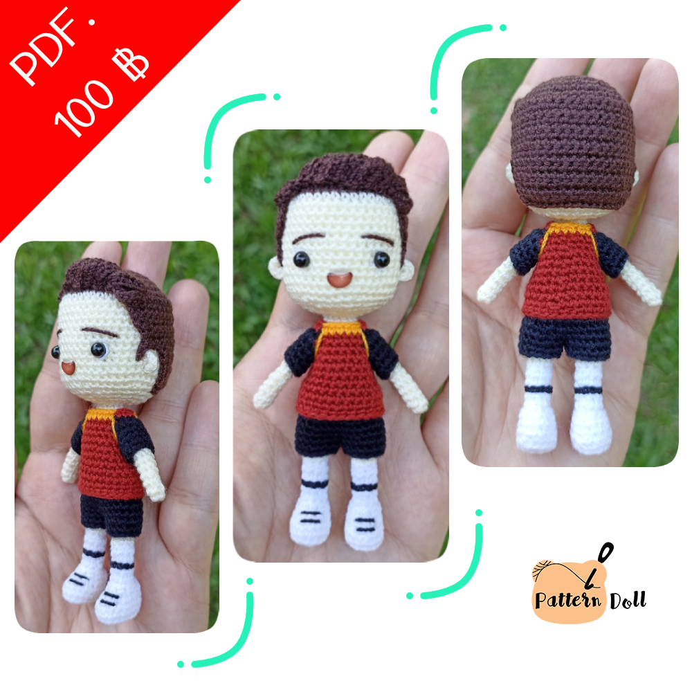 E-book ส่งทาง e-mail หนังสืองานฝีมือตุ๊กตาถักโครเชต์นักกีฬาชาย