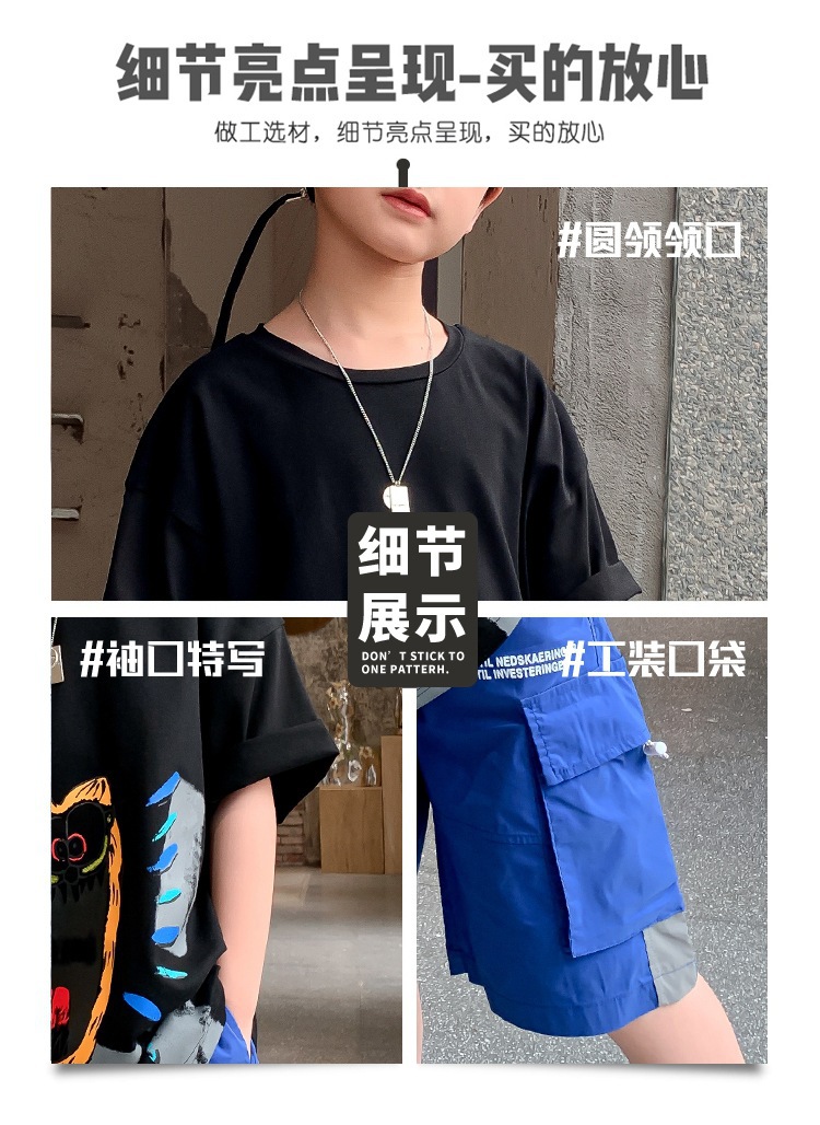 dr5031 เสื้อ+กางเกง เด็กโต 3 ตัวต่อแพ็ค 120-170 (เลือกไซส์ได้ให้ครบแพ็ค)