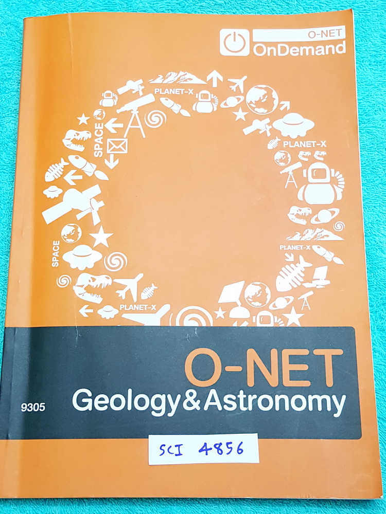►ออนดีมานด์◄ SCI 4856 หนังสือกวดวิชา โลกและดาราศาสตร์โอเน็ต สรุปเนื้อหาทั้งหมดเพื่อเตรียมสอบโอเน็ต มี Super map สูตรลัดเฉพาะของพี่โหน่งออนดีมานด์ มีจดละเอียดบางหน้า มีข้อสอบเพิ่มเติมและข้อสอบปีล่าสุด ด้านหลังมีเฉลยของอาจารย์ครบทุกข้อ เล่มหนาใหญ่