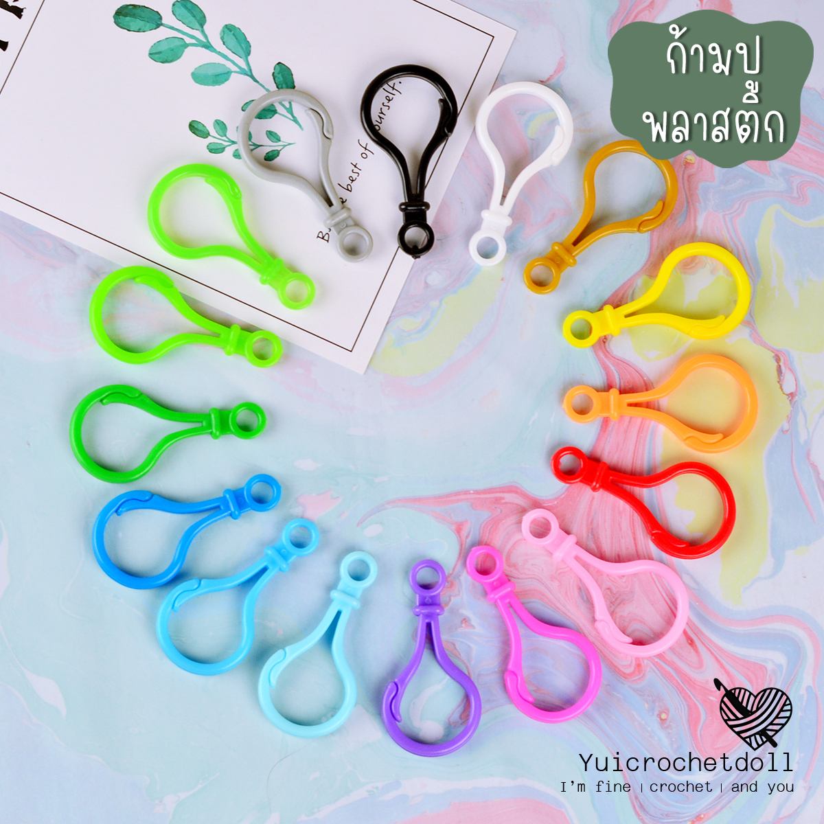 --สินค้าหมดค่ะ--ก้ามปูพลาสติก / ตะขอพลาสติก