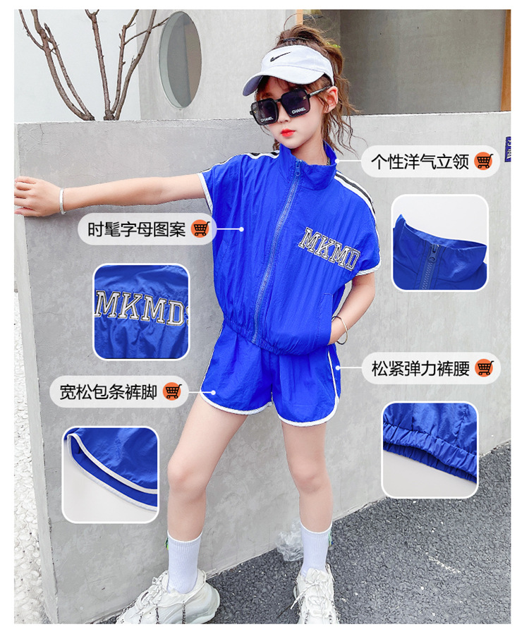 dr5278 เสื้อ+กางเกง เด็กโต 3 ตัวต่อแพ็ค 110-170 (เลือกไซส์ได้ให้ครบแพ็ค)