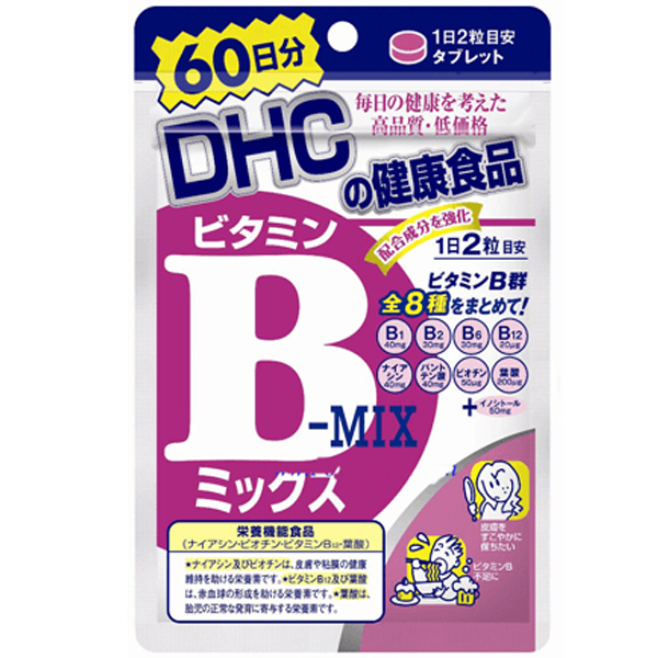 พร้อมส่ง วิตามินบีรวม DHC Vitamin B-Mix 60วัน
