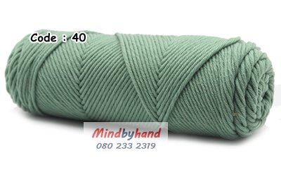 ไหมพรมวาเลนไทน์ รหัสสี 40 Ya Green