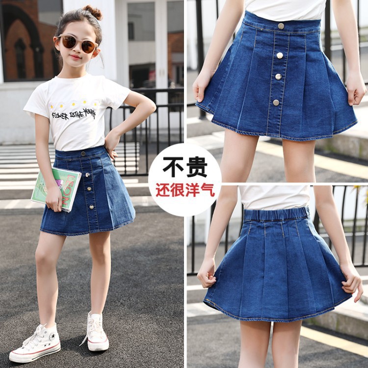 dr4987 กระโปรง เด็กโต 3 ตัวต่อแพ็ค 110-160 (เลือกไซส์ได้ให้ครบแพ็ค)