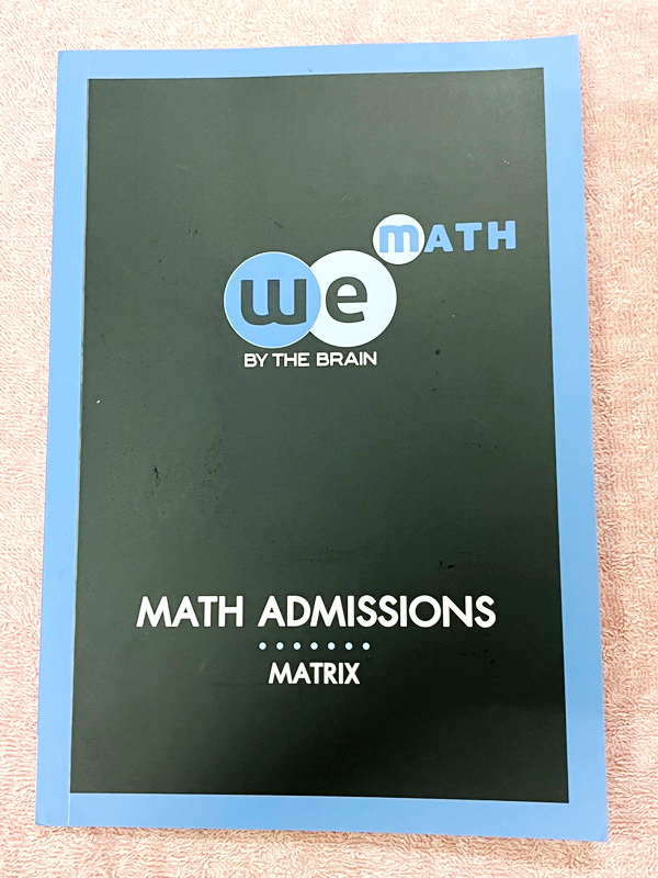 ►วีเบรน◄ Set หนังสือเรียนวิชาคณิตศาสตร์ Admission Math ทั้งเซ็ท 14 เล่ม + การ์ตสรุปสูตรอีก 14 แผ่นในหนังสือทุกเล่มมีสรุปสูตรเนื้อหาสำคัญ โจทย์แบบฝึกหัด และมีเฉลยวิธีทำอย่างละเอียดบางข้อ ทุกเล่มใหม่เอี่ยม ไม่มีรอยขีดเขียน ยกเว้นเล่มตรรกศาสตร์ ลำดับและอนุกร