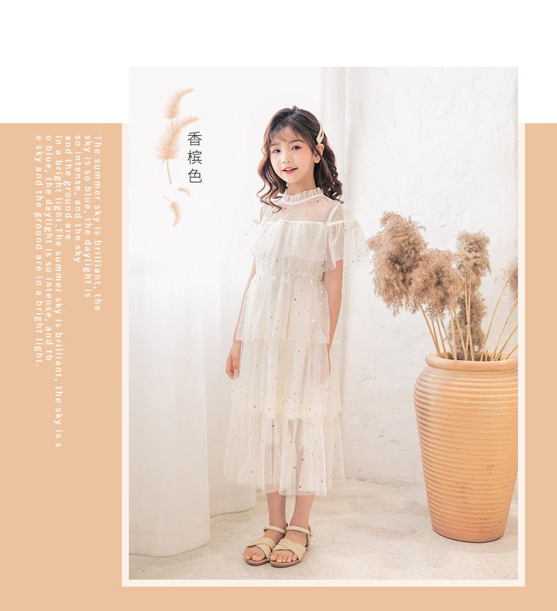 mu611 เดรส 3 ตัวต่อแพ็ค เด็กโต size 110-160 (เลือกให้ครบแพ็ค)