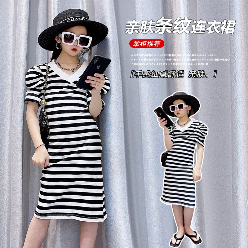 dr5212 เดรส เด็กโต 3 ตัวต่อแพ็ค 120-170 (เลือกไซส์ได้ให้ครบแพ็ค)