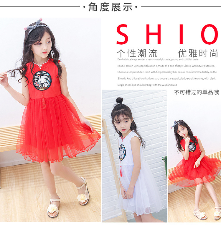 hp117 เดรส เด็กโต 3 ตัวต่อแพ็ค size 120-160 (เลือกไซส์ได้)