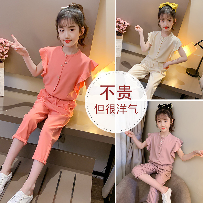 dr4956 เสื้อ+กางเกง เด็กโต 3 ตัวต่อแพ็ค 110-160 (เลือกไซส์ได้ให้ครบแพ็ค)