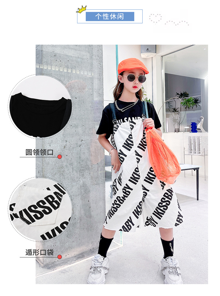 dr5254 เสื้อ+กางเกง เด็กโต 3 ตัวต่อแพ็ค 120-170 (เลือกไซส์ได้ให้ครบแพ็ค)