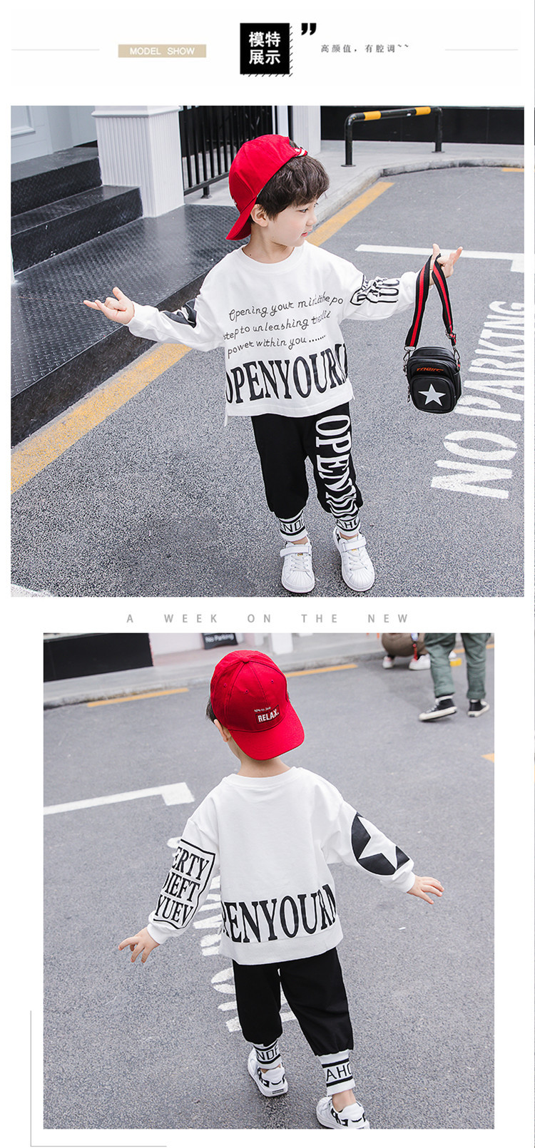 pa581 เสื้อ+กางเกง 90-130 จำนวน 3 ตัวต่อแพ็ค (เลือกไซส์ได้ให้ครบแพ็ค)