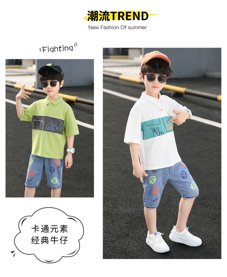 dr4874 เสื้อ+กางเกง เด็กโต 3 ตัวต่อแพ็ค 110-160 (เลือกไซส์ได้ให้ครบแพ็ค)