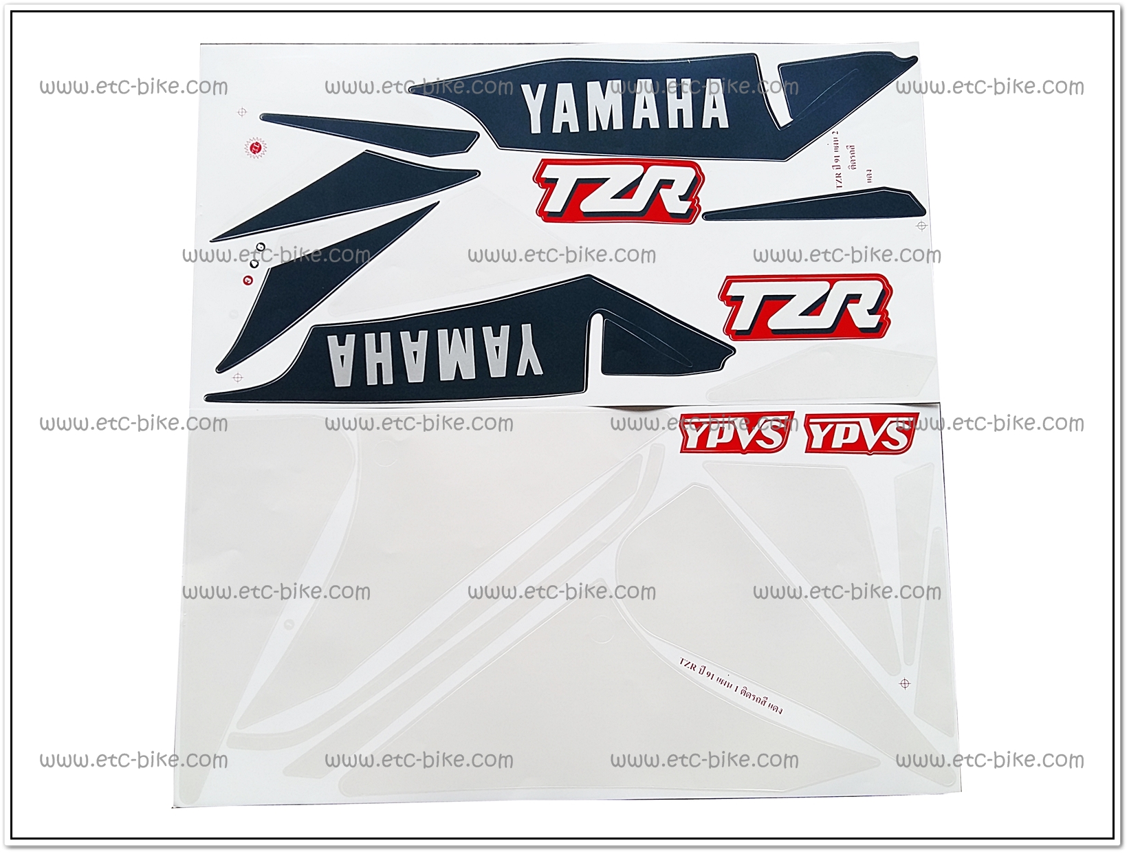 สติ๊กเกอร์ TZR ปี 91 ติดรถสีแดง