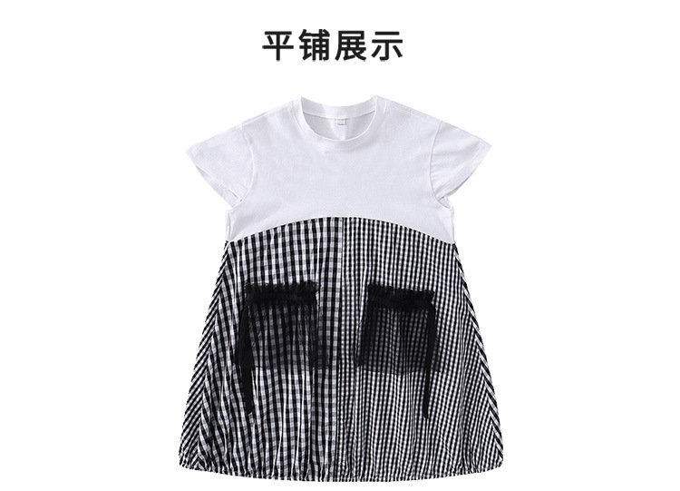 dr5013 เดรส เด็กโต 3 ตัวต่อแพ็ค 120-170 (เลือกไซส์ได้ให้ครบแพ็ค)