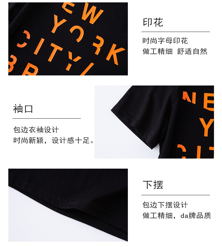 dr4980 เสื้อยืด เด็กโต 3 ตัวต่อแพ็ค 110-170 (เลือกไซส์ได้ให้ครบแพ็ค)