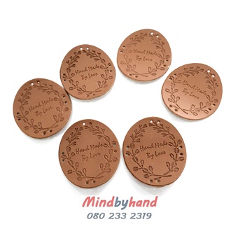 แผ่นหนัง Handmade ทรงกลมรี