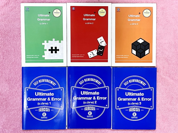►ครูพี่แนน Enconcept◄ Full Set หนังสือเรียนภาษาอังกฤษ ม.ปลาย Grammar 6 เล่ม สรุปหลักไวยากรณ์แกรมม่า ระดับชั้น ม.ปลายทุกเรื่องทุกบท ในชุดมีหนังสือเรียน 3 เล่ม และหนังสือแบบฝึกหัด 3 เล่ม ในหนังสือเรียนเล่ม 1-3 จดครบเกือบทั้งเล่ม จดละเอียด ลายมือจดเป็นระเบีย