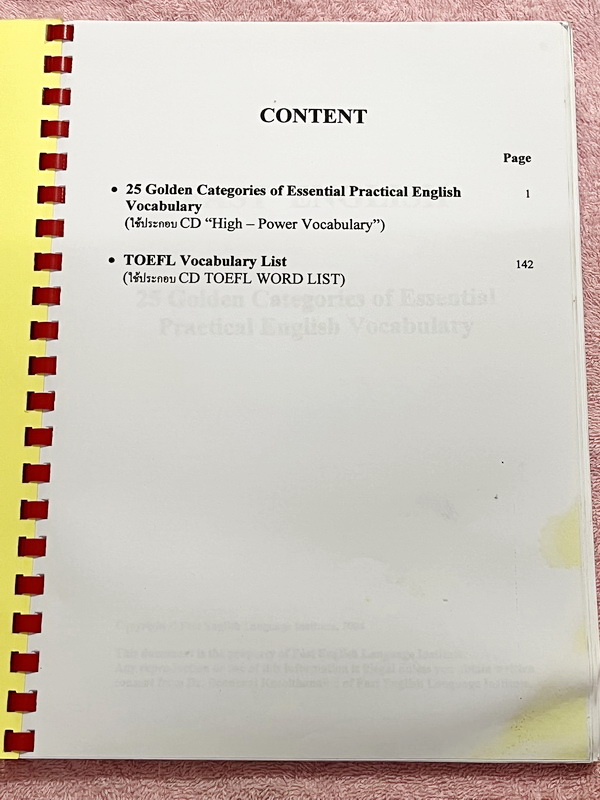►Fast English◄ หนังสือกวดวิชา Fast English เล่ม Vocabulary รวมคำศัพท์แบบละเอียดมาก มีศัพท์หลายหมวดหมู่ และยังซอยย่อยแตกออกเป็นหมวดหมู่ย่อยๆอีก มีตัวอย่างประโยคประกอบคำศัพท์ทุกประโยค ในหนังสือมีเขียนเล็กน้อย คำศัพท์และตัวอย่างประโยคตีพิมพ์สมบูรณ์ หนังสือเล
