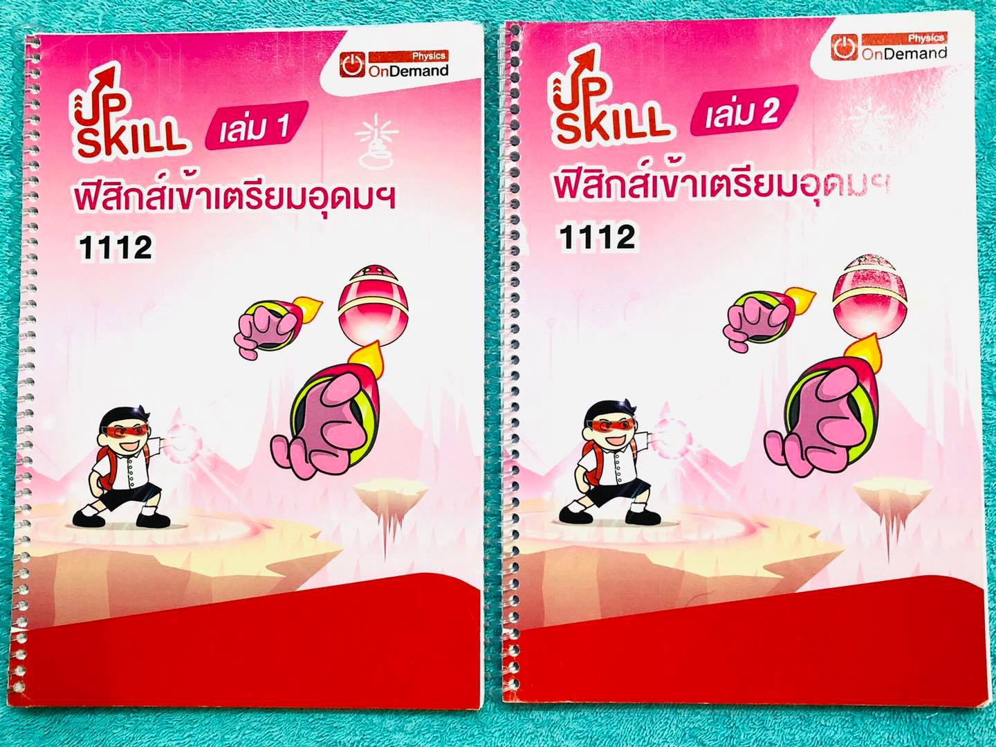 ►สอบเข้าเตรียมอุดม◄ ออนดีมานด์ Upskill ตะลุยโจทย์ฟิสิกส์ เข้าเตรียมอุดม ครบเซ็ทเล่ม 1+2 จดครบเกือบทั้งเล่ม จดละเอียด ด้านหลังมีเฉลยของอาจารย์ หนังสือใส่ปกสันเกลียว เปิดอ่านง่าย