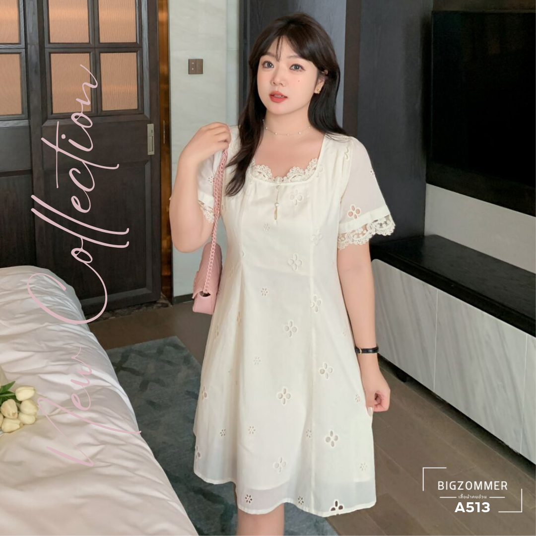 เดรสสาวอวบ [ 🔥หนัก 59~109 กก.ใส่ได้ ] (XL,2XL,3XL,4XL,5XL) A513