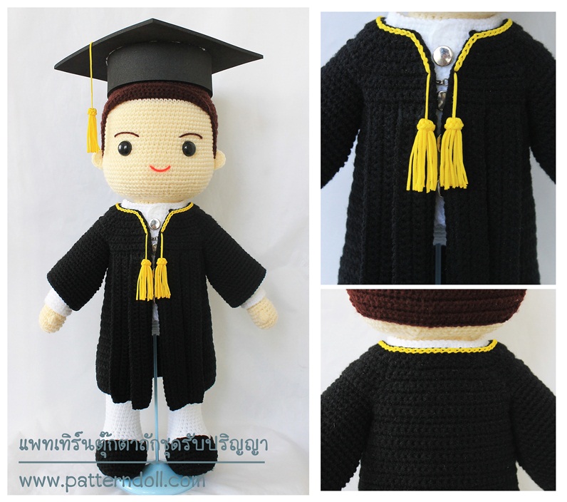 หนังสืองานฝีมือตุ๊กตาถักโครเชต์ชุดรับปริญญา