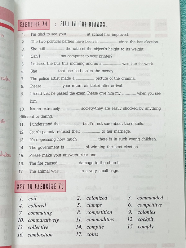 ►ครูพี่แนน Enconcept◄ เซ็ทหนังสือคำศัพท์ครูพี่แนน 9 เล่ม รวบรวมคำศัพท์ที่พบเจอบ่อยที่สุดในข้อสอบ เรียนรู้ศัพท์จากประโยคต่างๆ , เรียนรู้การสร้างคำ prefix suffix, รากศัพท์ รวมทั้งคำศัพท์ที่มักปรากฎในข่าวและในชีวิตประจำวัน // วิธีใช้อ่าน หยิบแผ่น Magic Filte