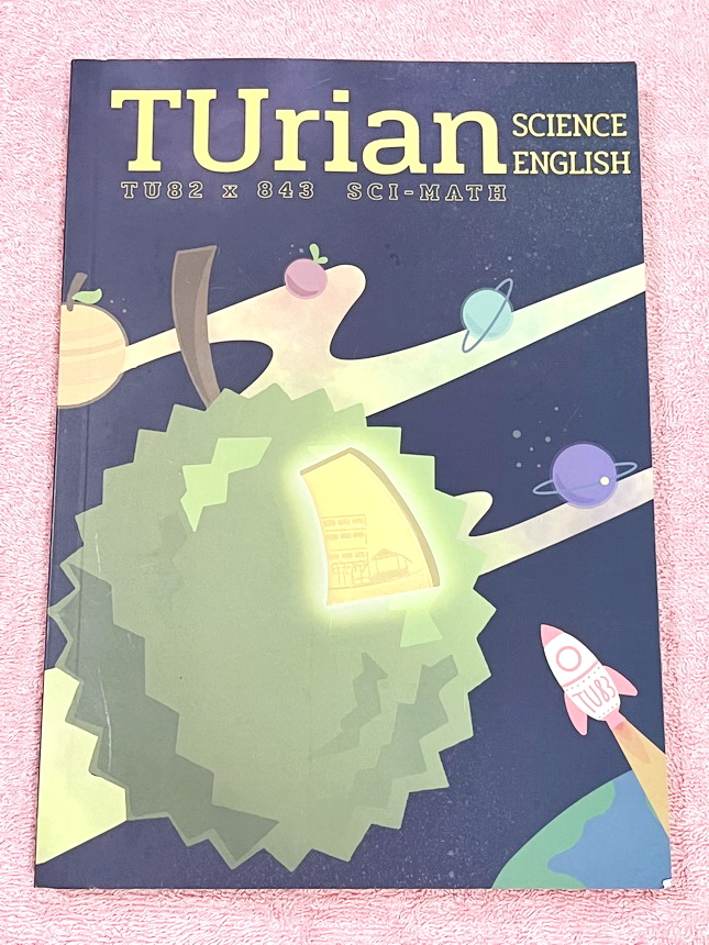 ►TURIAN◄ หนังสือ TURIAN รวมโจทย์วิชาวิทยาศาสตร์ ฟิสิกส์ เคมี ชีววิทยา ดาราศาสตร์ วิทยาศาสตร์กายภาพ และวิชาภาษาอังกฤษ ระดับชั้นม.ต้นเพื่อเตรียมตัวสอบเข้าม.4โรงเรียนดัง จัดทำโดยรุ่นพี่เตรียมอุดมศึกษา มีเฉลยและเฉลยละเอียด หนังสือใหม่ไม่มีรอยขีดเขียน