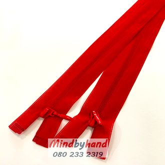 ซิปซ่อนถอดได้ 10, 14, นิ้ว (ราคาต่อเส้น)