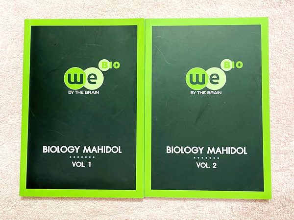 ►สอบเข้า MWIT◄ หนังสือกวดวิชาวีเบรน ติวเข้ม & ตะลุยโจทย์วิชาชีววิทยาเพื่อสอบเข้า ร.ร. มหิดลเล่ม 1+2 มีสรุปเนื้อหาและโจทย์ประจำบท หนังสือมีเขียนบางหน้า โจทย์ส่วนใหญ่ยังไม่ได้ทำและไม่มีเฉลย หนังสือพิมพ์สีสวยงาม
