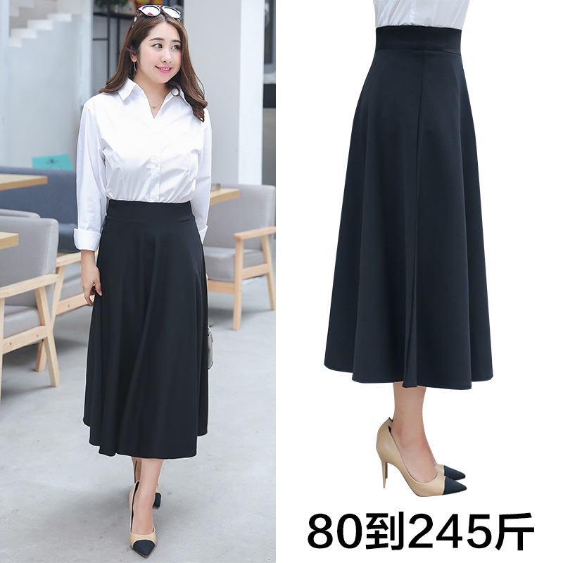 กระโปรงทำงานทรงเอสีดำ (M,L,XL,2XL,3XL,4XL,5XL) #6542