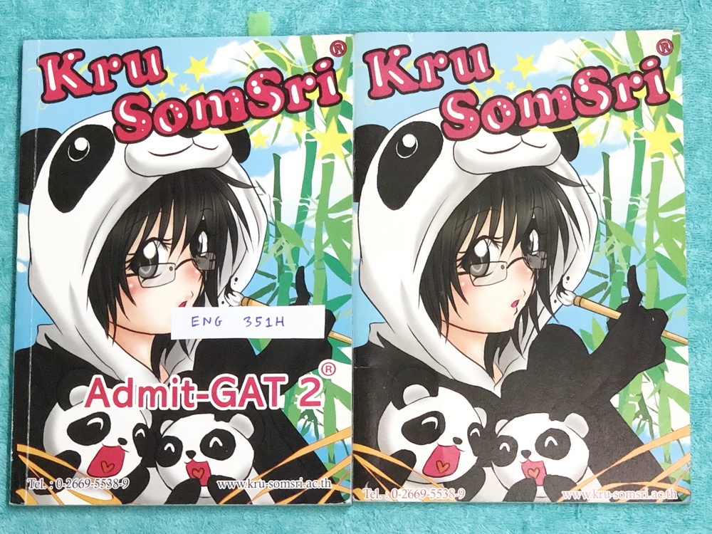 ►ครูสมศรี◄ ENG 351H เซ็ทหนังสือเรียน + สมุดโน้ตวิชาภาษาอังกฤษ ม.ปลาย Admit-GAT 2 - ในหนังสือ มีจดครบเกือบทั้งเล่ม จดละเอียดด้วยปากกาสีสวย มีเทคนิคลัดของครูสมศรี มีวิธีจับจุดช่องโหว่เพื่อดู Main Idea - ในสมุดโน้ต มีจดครบเกือบทั้งเล่ม จดละเอียดด้วยดินสอและป