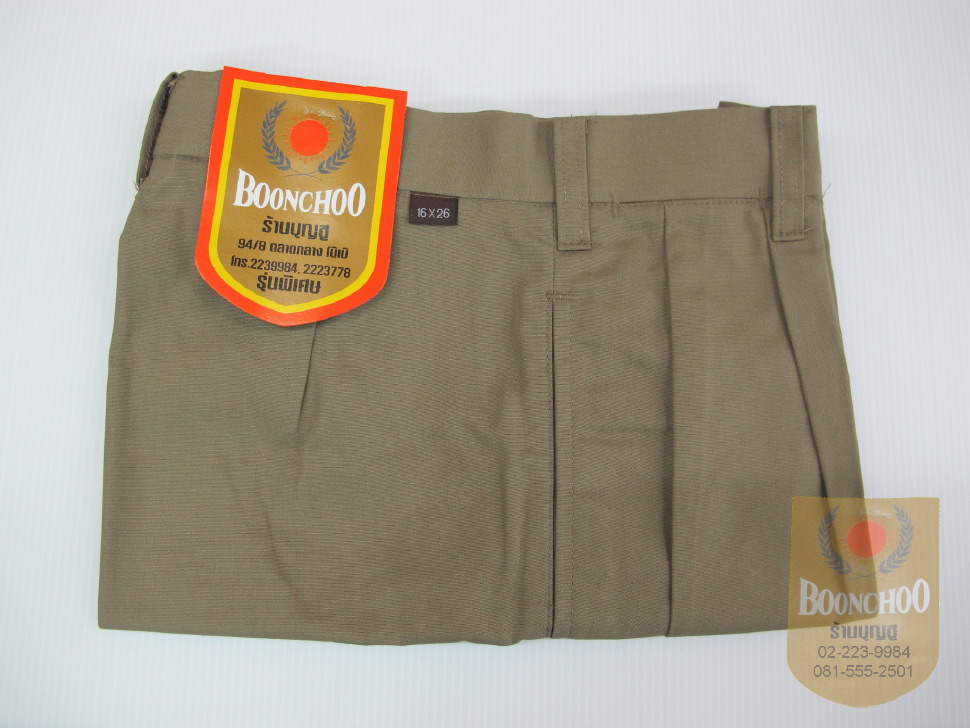 กางเกง TR กากี