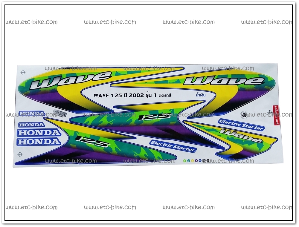 สติ๊กเกอร์ WAVE125-R ปี 2002 รุ่น 1 ติดรถสีน้ำเงิน