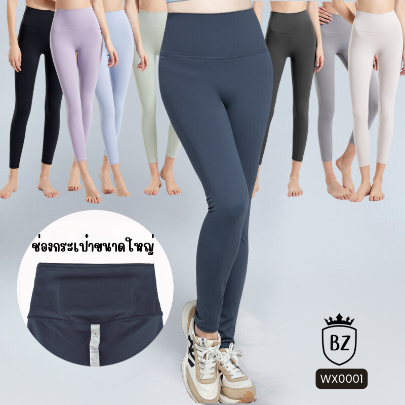 [ 🍁เอวถึง 38" ] พรีออเดอร์ : กางเกงเลกกิ้งผู้หญิง One High-Waisted WX0001
