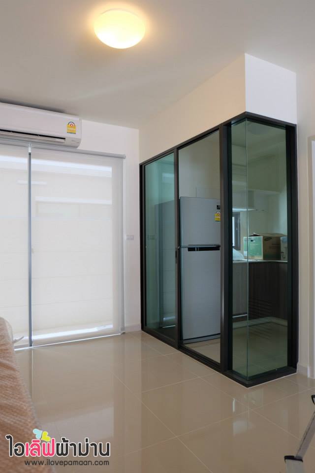 [H323] Town Avenue Merge รัตนาธิเบศร์