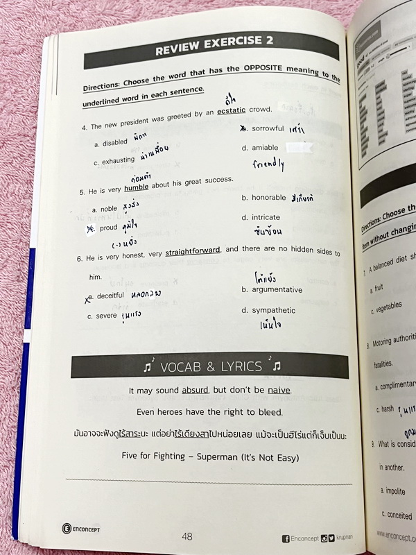 ►ครูพี่แนน Enconcept◄ Junior Vocab มีสรุปวิธีการดูคำศัพท์ การสังเกตการเดาความหมายคำศัพท์จากบริบท มีลักษณะรูปแบบข้อสอบที่ชอบออกเป็นประจำ มี Quick Tips ที่น่าสนใจ มีโจทย์ข้อสอบความยากง่ายหลายระดับตั้งแต่ Basic จนถึง Real Exam ด้านหลังมี Answer Key เฉลยครบทุ