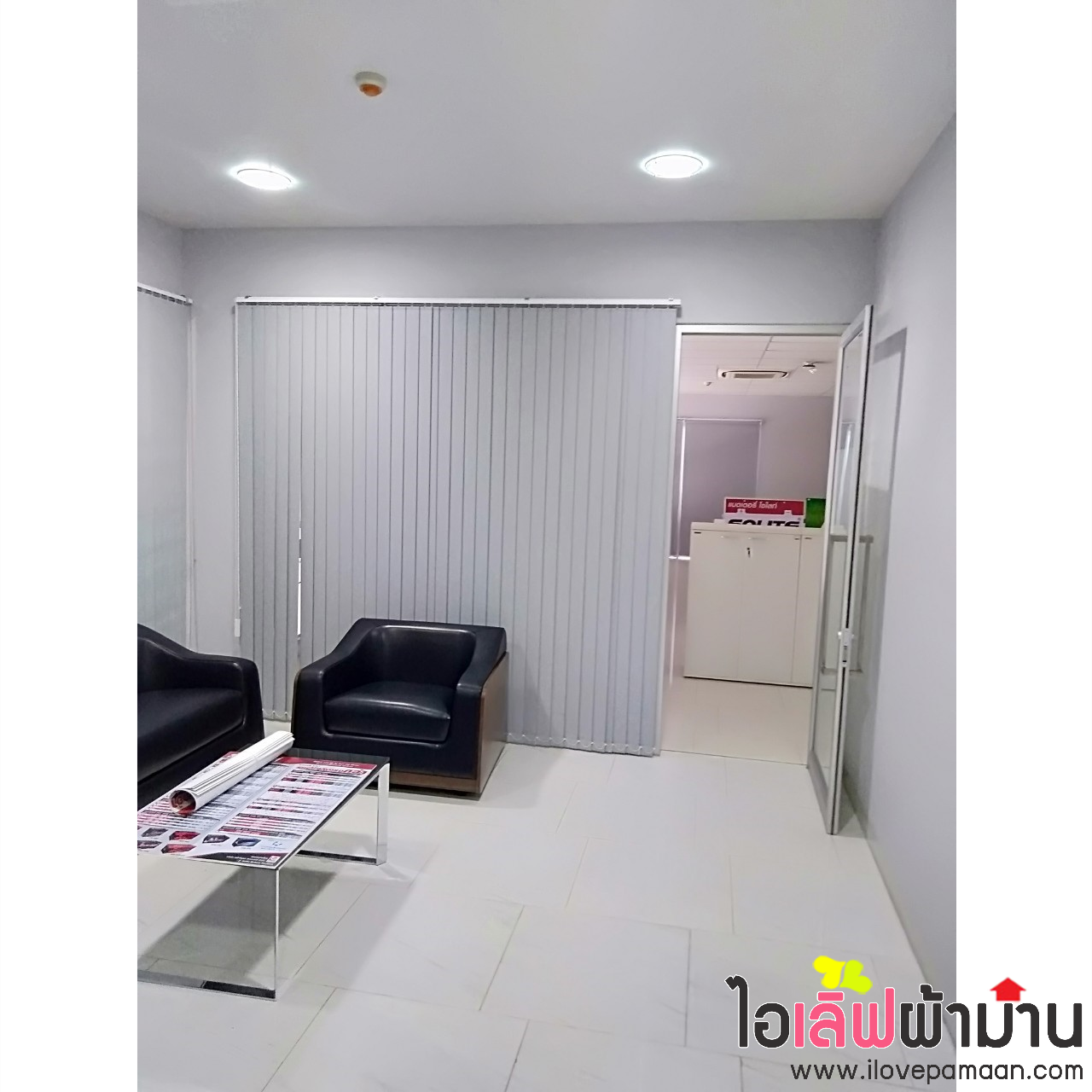 [O13] ศูนย์บริการรถยนต์ REDBOX พุทธมณฑล สาย 3 ม่านปรับแสง แบบ Blackout