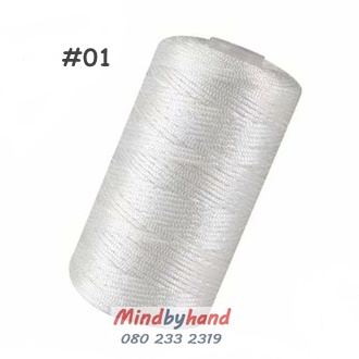 เชือกร่ม ขนาด 1.5 มิล สี 01 White