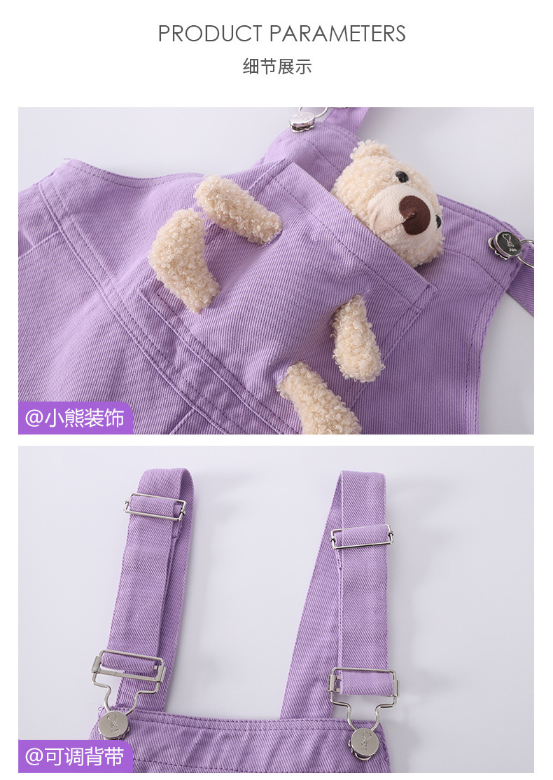 dr4885 เสื้อ+กางเกง เด็กโต 3 ตัวต่อแพ็ค 110-170 (เลือกไซส์ได้ให้ครบแพ็ค)