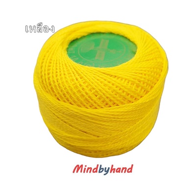 ด้ายปักวีนิส / ด้ายมุกมัน / ด้ายกลุ่ม เบอร์ 8