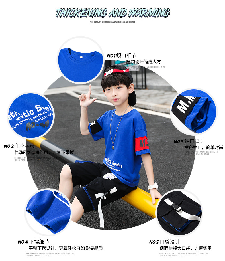 dr5009 เสื้อ+กางเกง เด็กโต 3 ตัวต่อแพ็ค 120-170 (เลือกไซส์ได้ให้ครบแพ็ค)