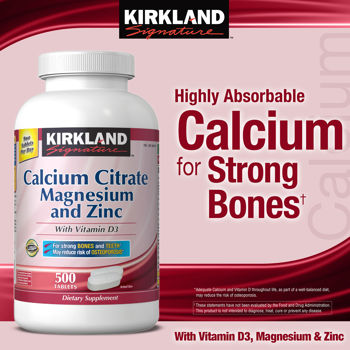 Calcium Citrate 500mg +D+Magnesium+Zinc ขวด500เม็ด250วัน แคลเซี่ยมซิเตรต(ดูดซึมง่ายที่สุด) ถนอมรักษากระดูกและฟันให้แข็งแรง (exp.09/2027)
