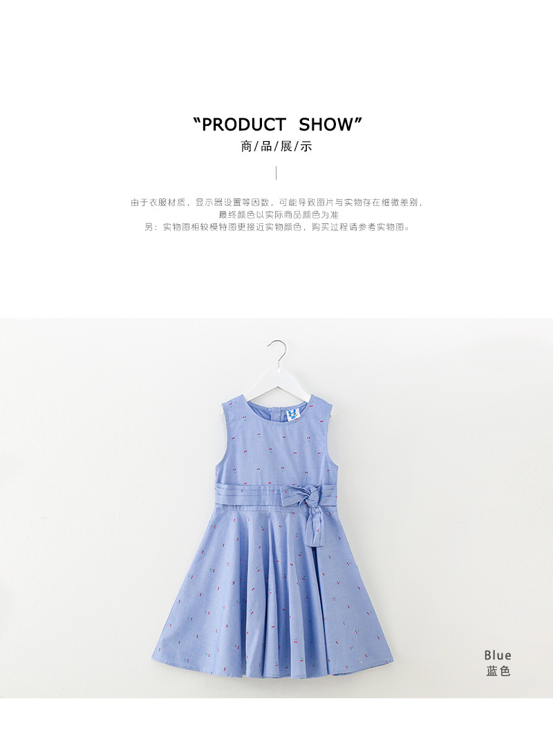 mu222 เดรส 3 ตัวต่อแพ็ค เด็กโต size 120-160 (เลือกให้ครบแพ็ค)