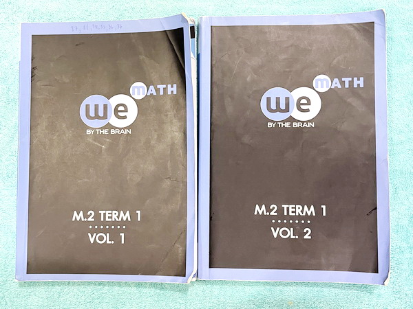 ►วีเบรน◄ หนังสือเรียนพิเศษ คณิตศาสตร์ชั้น ม.2 เทอม 1 เล่ม 1+ เล่ม 2 ครอบคลุมเนื้อหาระดับชั้นมัธยมปีที่ 2 ภาคเรียนที่ 1 มีสรุปเนื้อหา สูตรสำคัญ พร้อมโจทย์แบบฝึกหัดประจำบท มีเฉลย Assignment วิธีทำอย่างละเอียด จดครบเกือบทั้งเล่ม จดละเอียด
