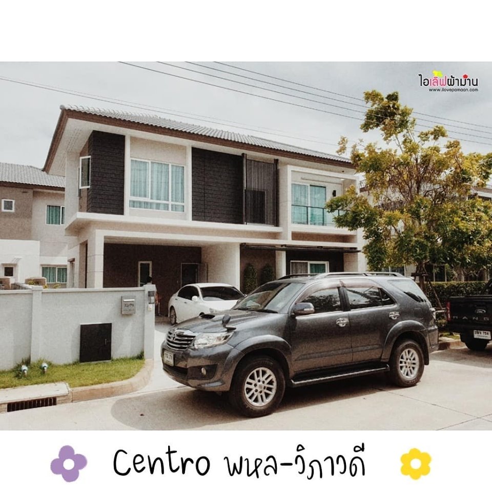 [H441] โครงการ เซนโทร พหล-วิภาวดี หลังนี้เลือกติดทั้ง ม่านจีบ ม่านพับ และมู่ลี่ไม้ค่ะ ส่วนมุ้งลวด ใช้เป็นมุ้งจีบ สวยๆกันไปเลยค่ะ