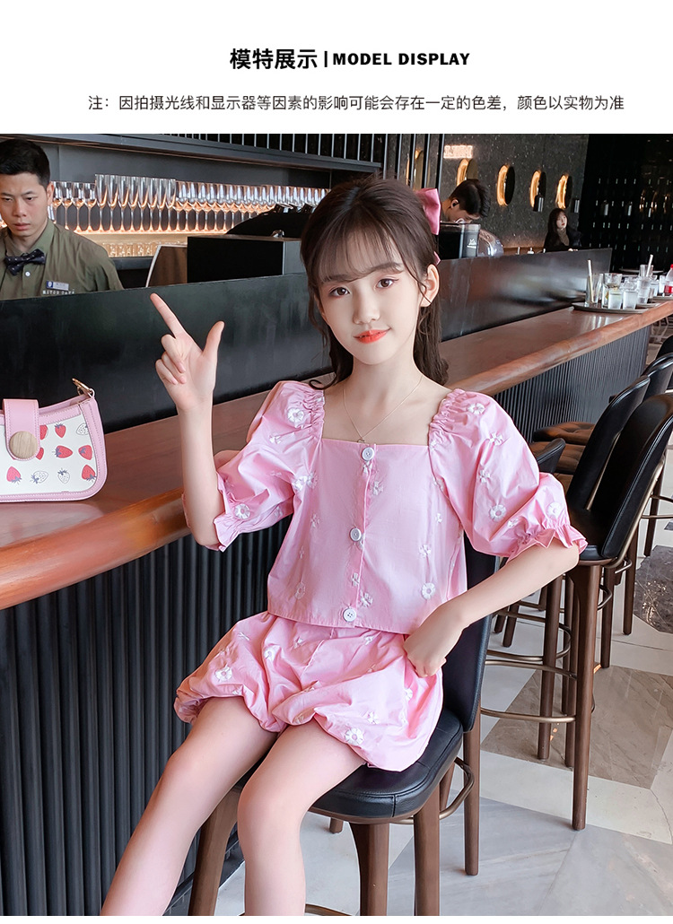 dr5411 เสื้อ+กางเกง เด็กโต 3 ตัวต่อแพ็ค 110-160 (เลือกไซส์ได้ให้ครบแพ็ค)