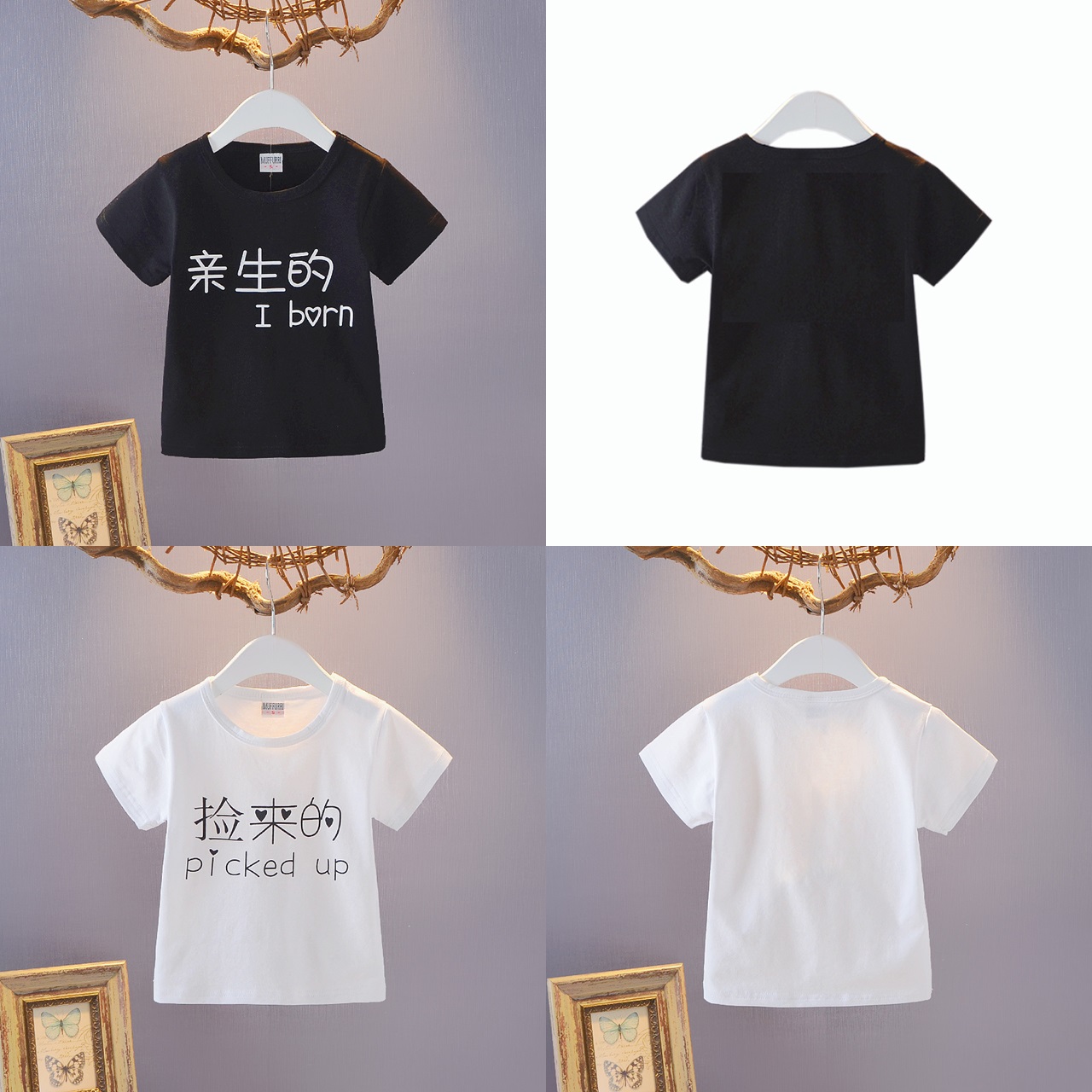 ha456 เสื้อยืด size 80-110 4ตัวต่อแพ็ค