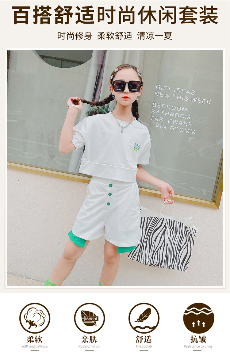 dr5410 เสื้อ+กางเกง เด็กโต 3 ตัวต่อแพ็ค 110-170 (เลือกไซส์ได้ให้ครบแพ็ค)